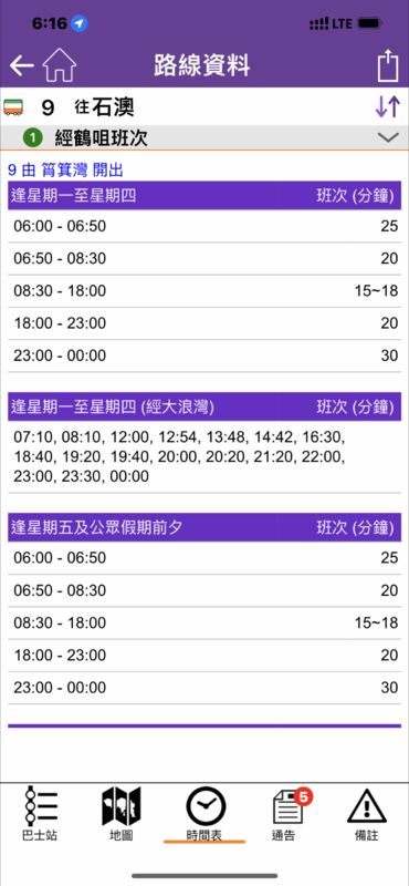 987A107B-9EEF-4BB7-984D-9F05B351A47B.png
