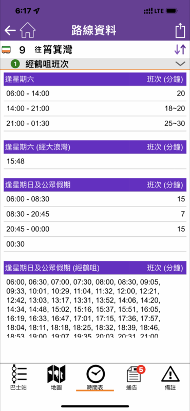 9495E91B-3C53-4942-8A1F-4B247F99BBEF.png