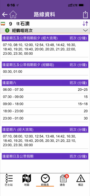 51C126B1-08B0-49DB-B50E-2FE771F9B029.png