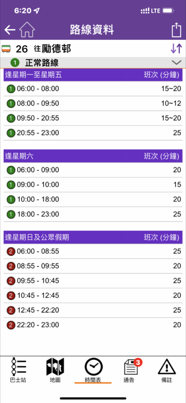 ED9AB58F-49D2-4B48-8CDB-3F2910C63BBE.png