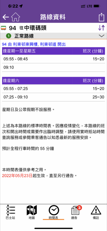 E9811F39-373B-4423-ACAB-2897DF4703AC.png
