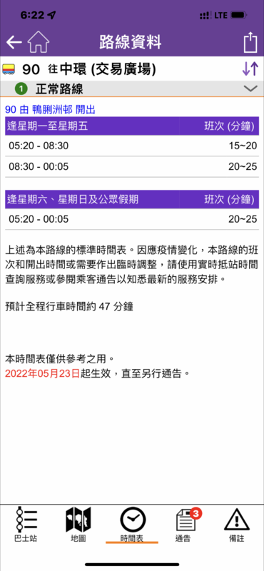 A6D506AF-53D0-407B-8E29-A74AD5AFEB93.png