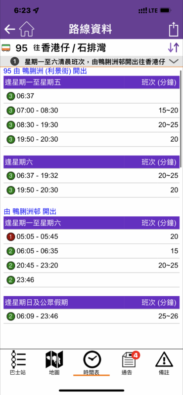 7027A463-5F72-4BEF-ABCC-386E1F88F633.png