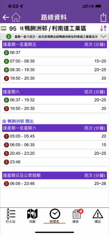 B9A08913-ECEA-4803-8837-D53B74815183.png