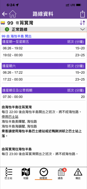 63474085-6CB5-4D5B-932B-D183A69DAAF0.png