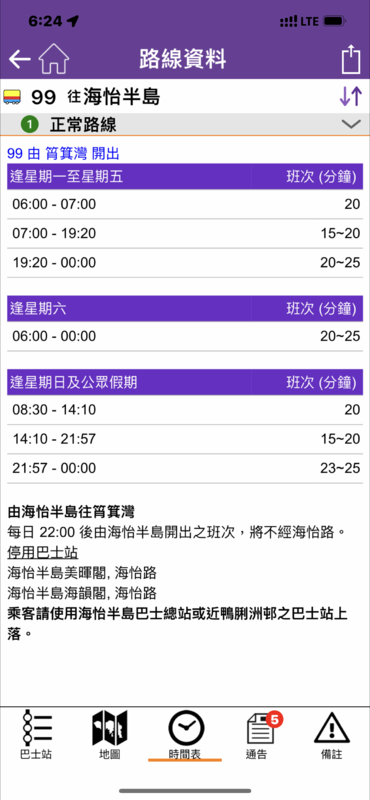 555FC942-3093-4F43-B8E8-323A58E07163.png