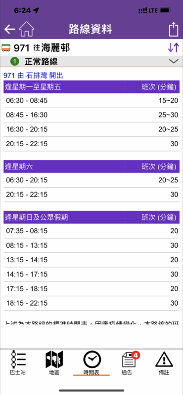 81AB3178-5177-411C-BA64-C61C5FEB5860.png