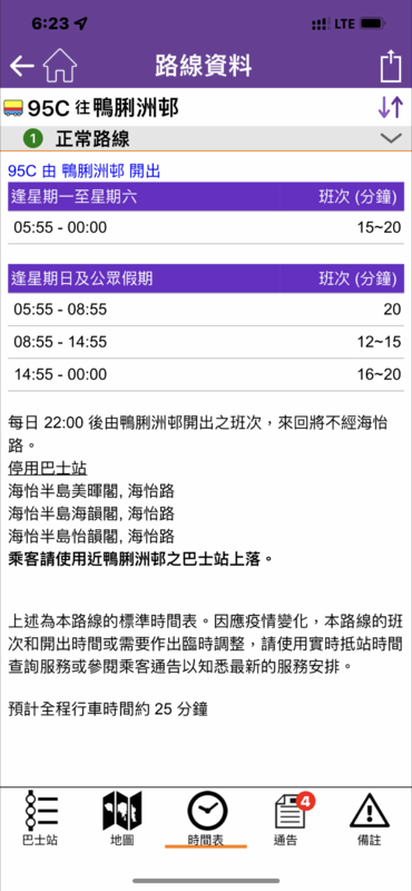 E8AFA62F-1509-40BC-AB6C-5CA183F296C1.png