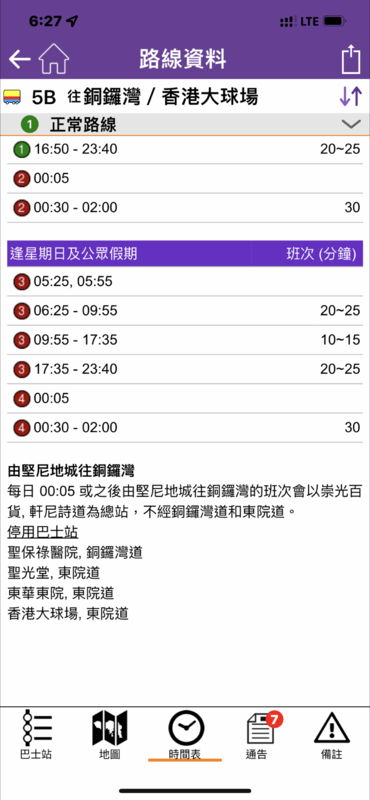 6E03EA2B-A00C-4763-A646-2419FD25A31A.png