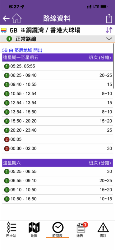 6B3B09E0-E2F2-41EA-879A-2E84CCE182EF.png