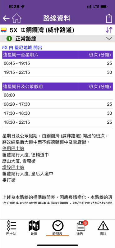 D9316EBA-C937-40AB-ABA5-885F8E2DB888.png