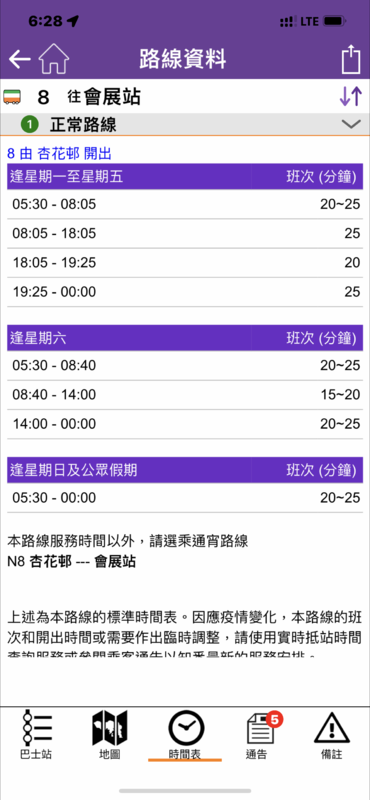 118E76C3-9E05-4A4E-8067-CF1C946A8419.png
