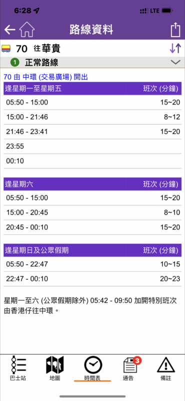 6D6A5AE8-F91E-4237-95AB-4798665FC7AF.png