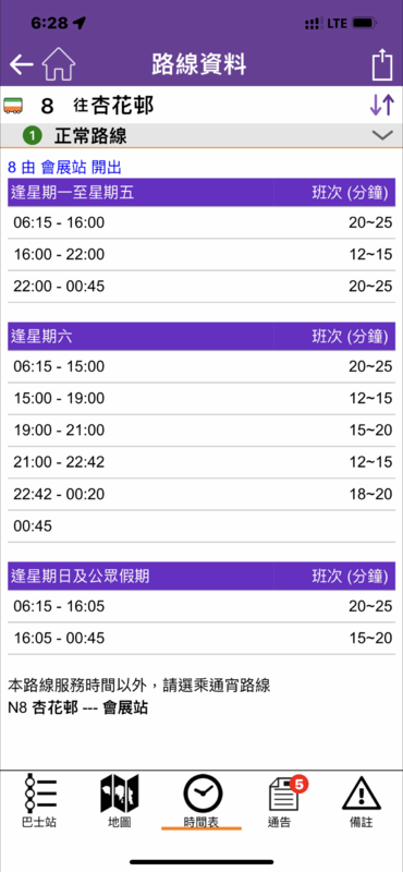 B6ACF55B-B746-45B5-9ED4-5D3AC4D9FE80.png
