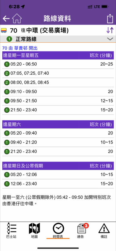 DBD86388-56A7-40A7-93F0-CC242F5AD688.png