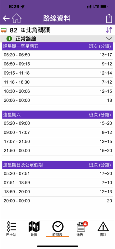 E28915A1-A9AC-43A5-BF4A-D4B7F4810043.png