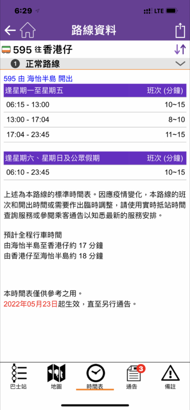 EDE3B8A7-7A0E-4D34-9BD7-690BA91A444A.png