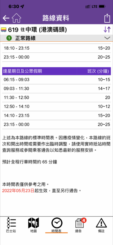 A4F1A2B1-0EF3-43E8-9925-AC40AFAF3421.png