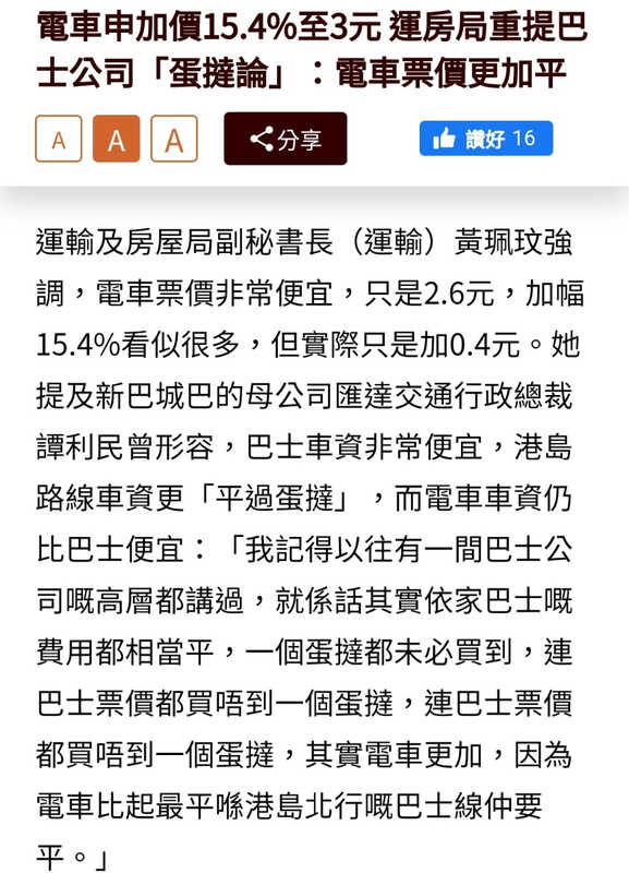 Screenshot_20220523-131021_Dolphin.jpg