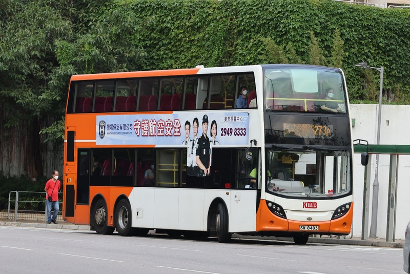 SW8423.jpg