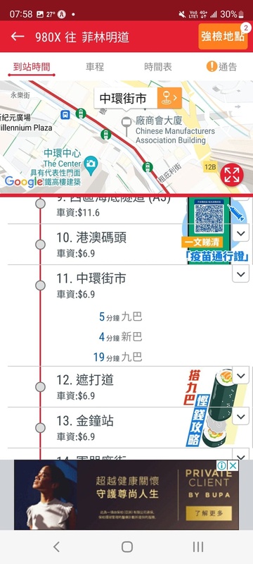 283674717_1177119806355971_2550168873188019956_n.jpg