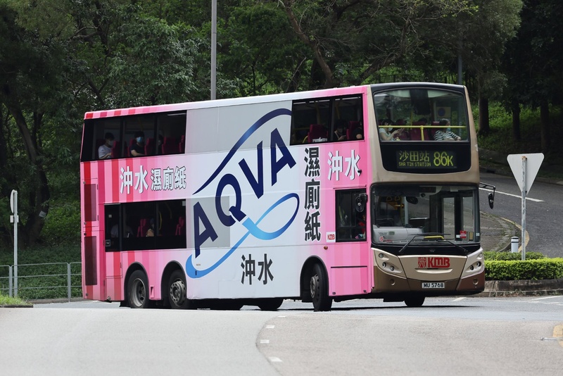 MU5768.jpg