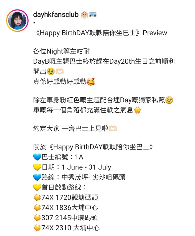 Screenshot_20220601-175410_Instagram.jpg
