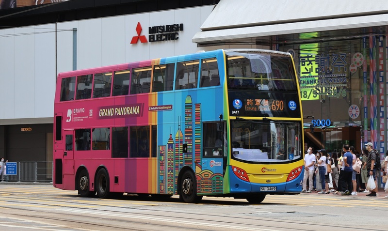 8417.JPG