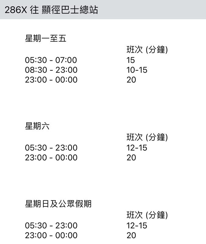 CBC7A356-ED79-4503-8B35-0858B86954DE.jpeg