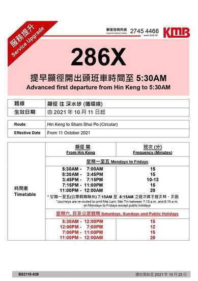 7A97556B-BD8E-40B9-B055-A451C8DFFB96.jpeg