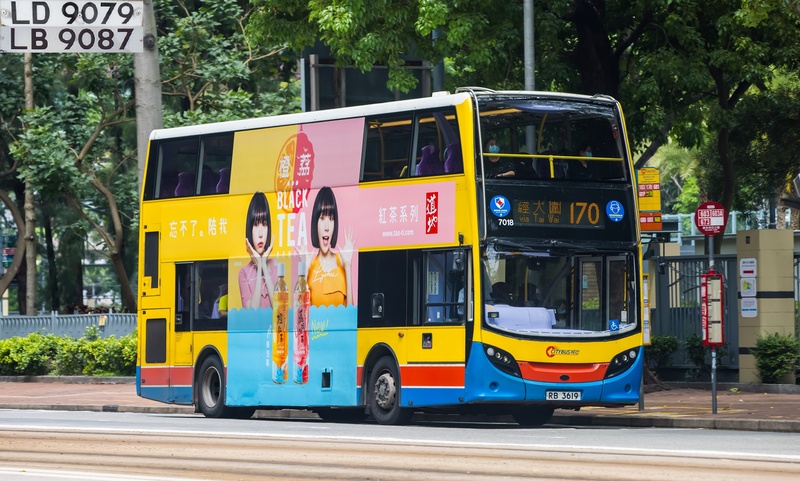 2U3A3759-2.JPG