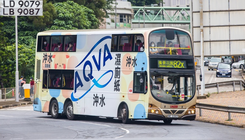 2U3A4799-2.JPG