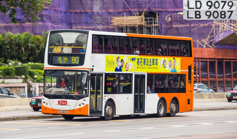 2U3A5055.JPG