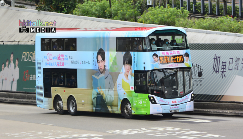 WL9633.116.JPG