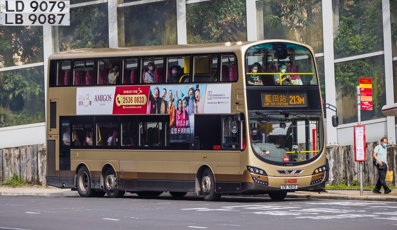 2U3A5850.JPG