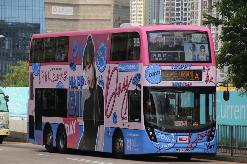 1A64.jpg