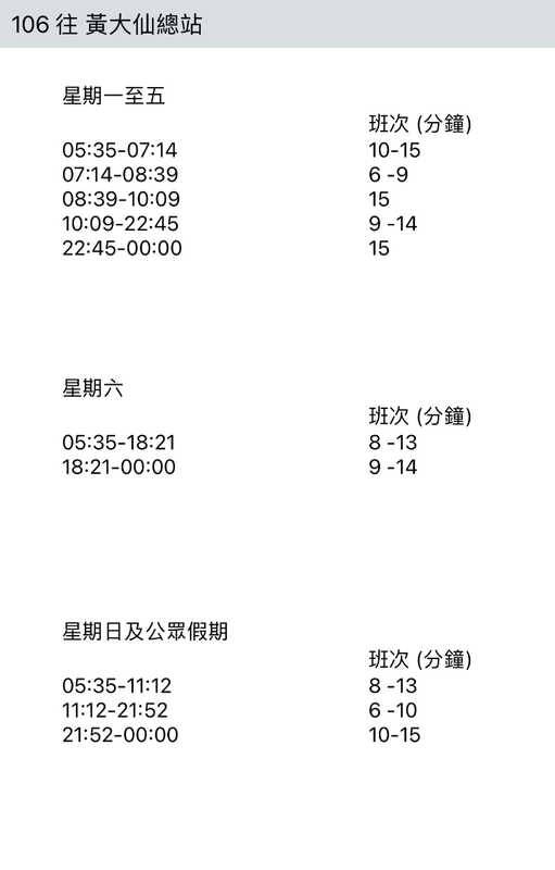 ED0BB289-5110-4CFC-B3AD-ACB61D8818B0.jpeg