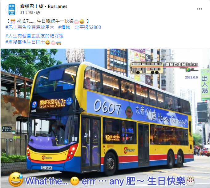 SC20220606180131.png