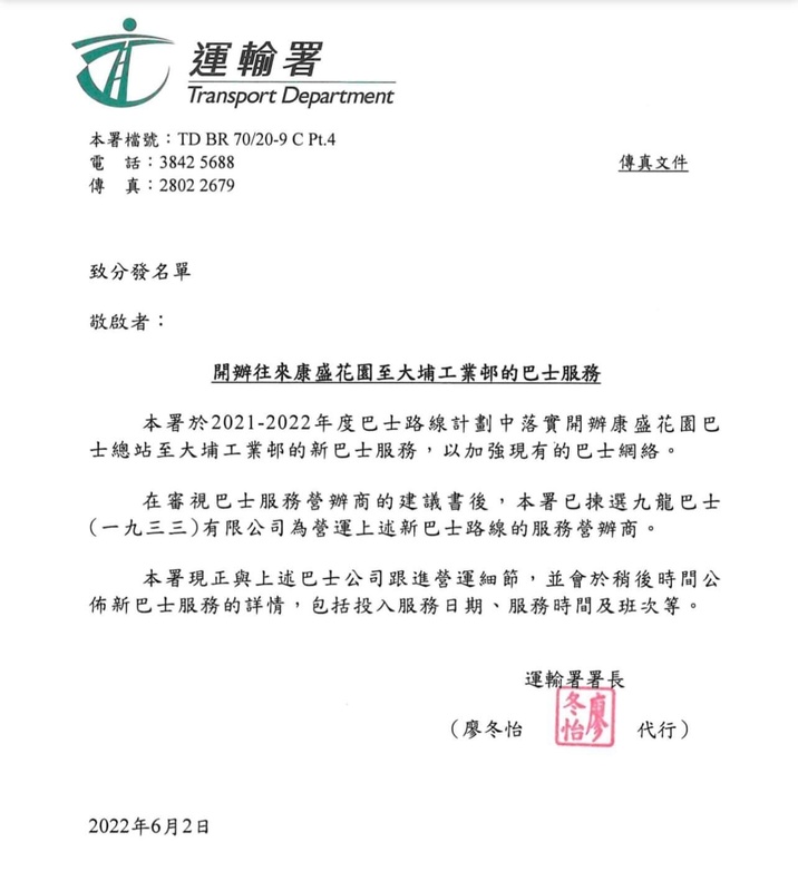 F3491E45-494A-4234-A4B4-DBDF653CEBA5.jpeg