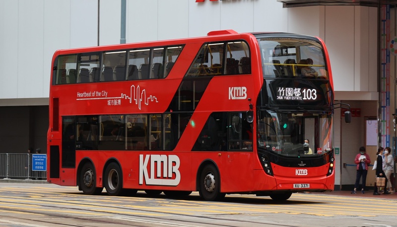 XU3371.JPG