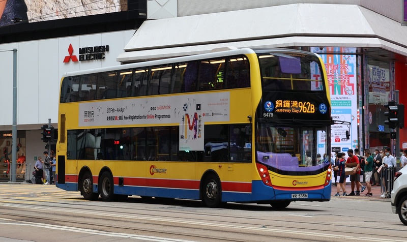 6479.JPG