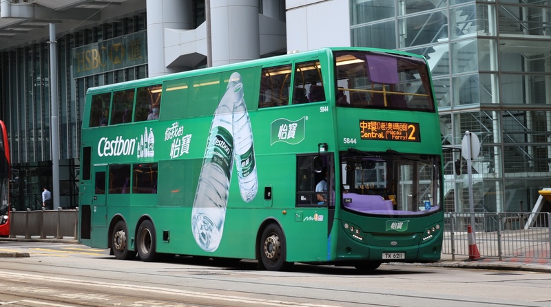 5844.JPG