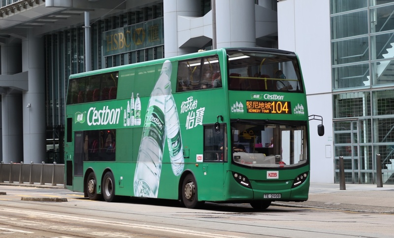TE2908.JPG