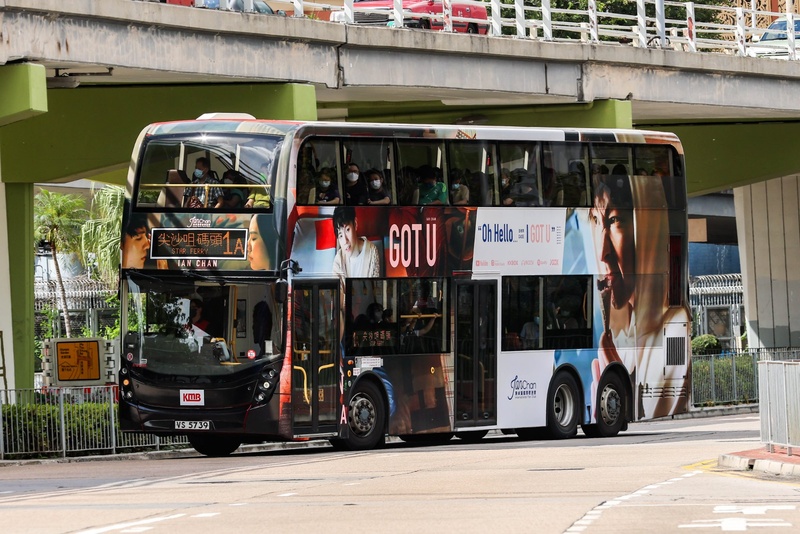 VS5729 U.jpg