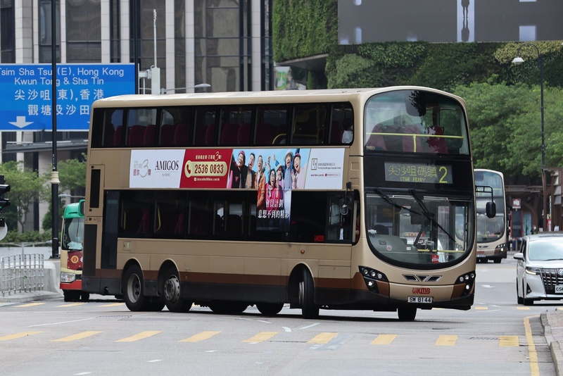 SW8144.jpg