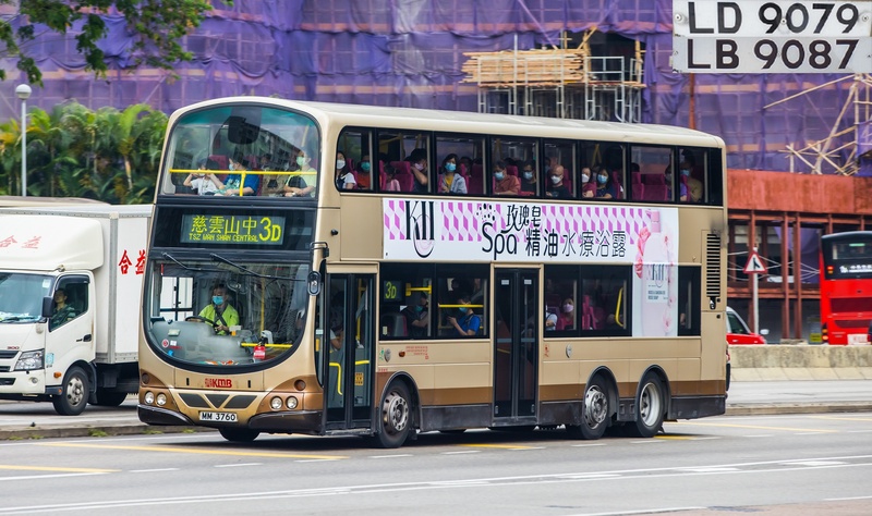 2U3A5494.JPG
