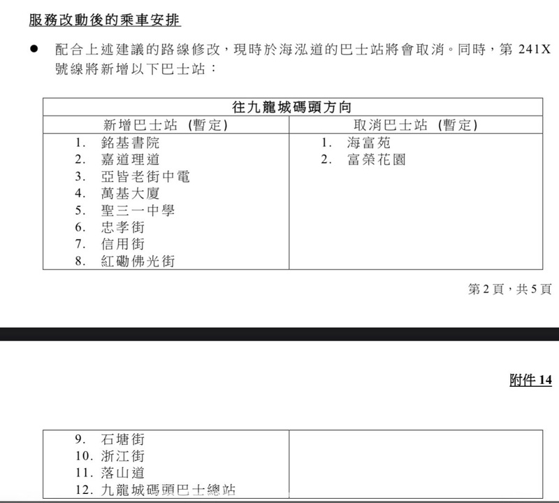 4C9BE595-424F-414E-B9D3-9227D722FA71.jpeg
