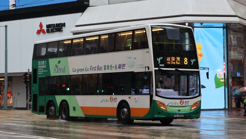 5600.JPG