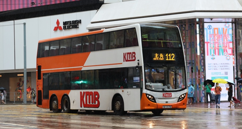 SK2178.JPG