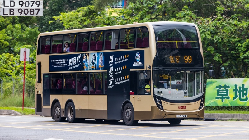 2U3A8558.JPG